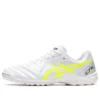 Calcetto WD 8 TF «White Yellow»