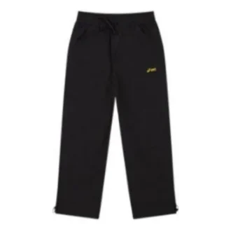 Casual-Trainingshose „Schwarz“