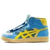 Chemist Creations x Asics Removable Logo All Court Alpha-L Blau/Gelb
