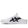 Classic CT Sabot „White Black“