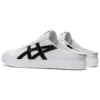 Classic CT Sabot „White Black“