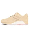 Clot x Gel-Lyte 3 «Sand»