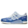 Colette x Gel-Lyte 3 «Dotty»