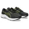 Contend 8 „Black Bright Yellow“