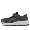 Contend 8 «Carrier Grey Island Blue»