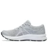 Contend 8 «Piedmont Grey Cosmos»