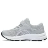 Contend 8 «Piedmont Grey Cosmos»