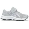 Contend 8 «Piedmont Grey Cosmos»