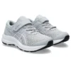 Contend 8 «Piedmont Grey Cosmos»