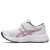 Contend 8 «White Electric Red»