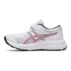 Contend 8 «White Electric Red»