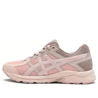 Contend „Pink Beige“