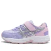 Contend Sneakers „Purple Pink“