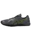 Conviction X «Dark Grey Yellow»