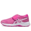 Cool Run Pink/Weiss