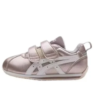 Corsair Sneakers „Rose Gold“