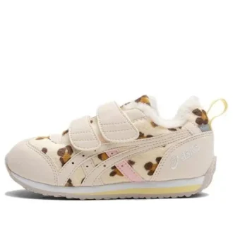Cotla «Beige Cream»