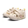 Cotla Babyschuhe «Beige Cream»