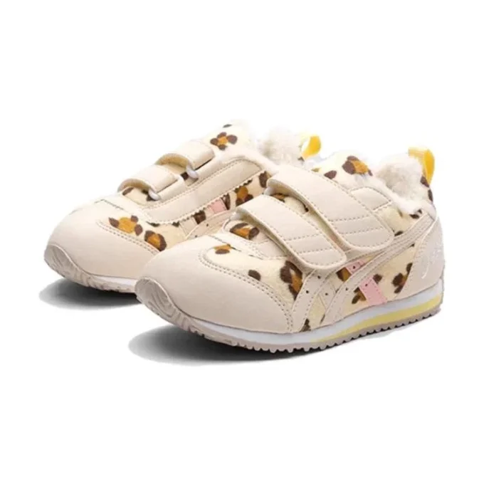 Cotla Babyschuhe «Beige Cream»