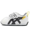 Cotla First Steps Schuhe „White Black Yellow“