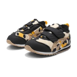 Cotla Schuhe «Black Brown»