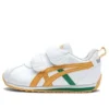Cotla Sneakers „Weiss“