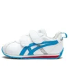 Cotla Sneakers „Weiss Blau“