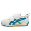 Cotla Sneakers „White Beige Blue“