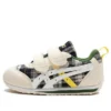 Cotla Sneakers «White Plaid Print»