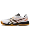 Court Break 2 «White Black Orange»