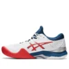 Court FF 2 Novak «White Mako Blue»
