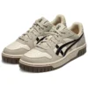 Court Mz 2.0 Sneakers «Beige»