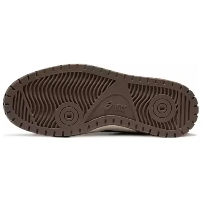Court Mz 2.0 Sneakers «Beige»