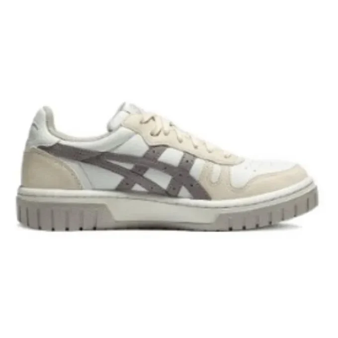 Court Mz 2.0 Sneakers «Beige Grey»