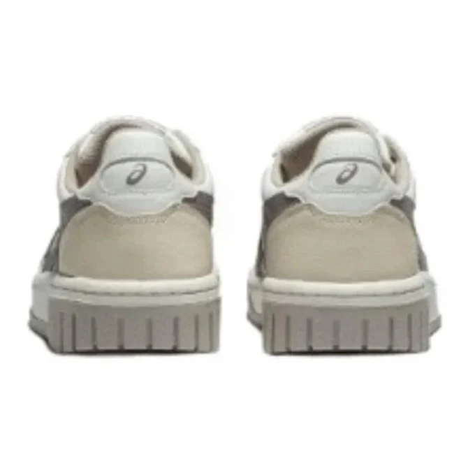 Court Mz 2.0 Sneakers «Beige Grey»