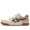Court Mz 2.0 «White Brown»