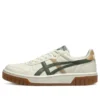 COURT MZ «Versatile Cream Green»
