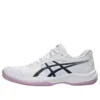 Court Slide 4 „White Indigo Fog“