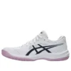 Court Slide 4 „White Indigo Fog“