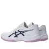 Court Slide 4 „White Indigo Fog“