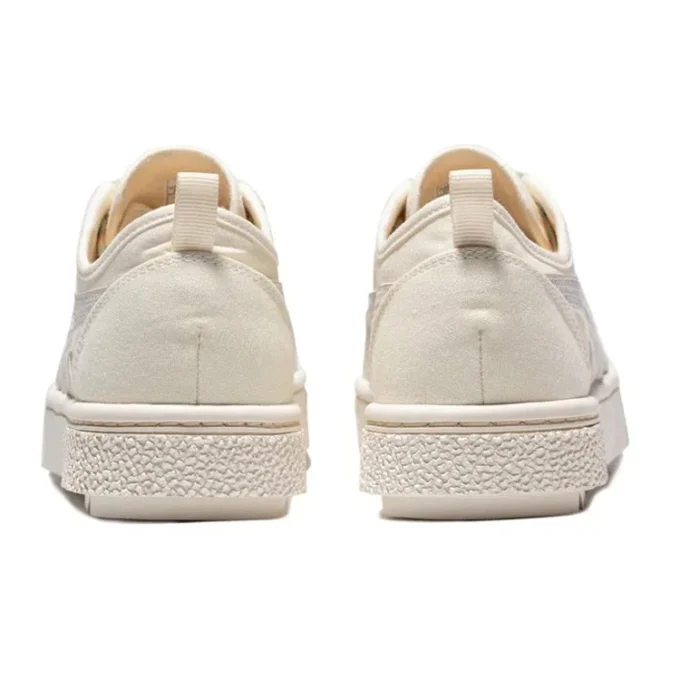 Court Trail Freizeitschuhe Beige/Weiss