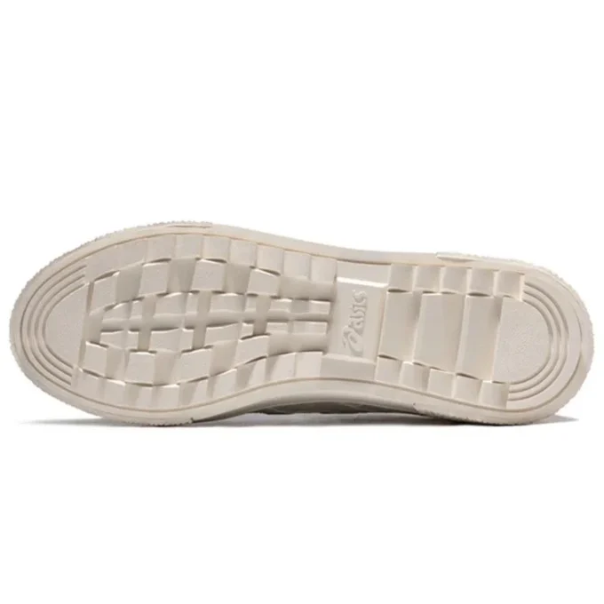 Court Trail Freizeitschuhe Beige/Weiss