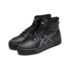 Court Trail-Hi „Black“