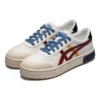 Court Trail Sneaker Weiss/Rot