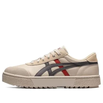 Court Trail Sneakers Beige/Grau