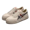 Court Trail Sneakers Beige/Grau