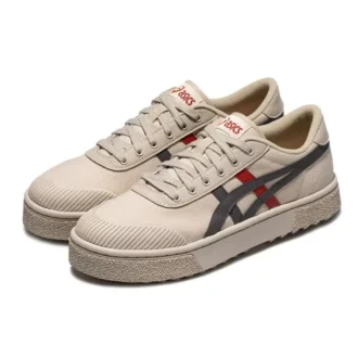 Court Trail Sneakers Beige/Grau
