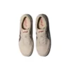 Court Trail Sneakers Beige/Grau