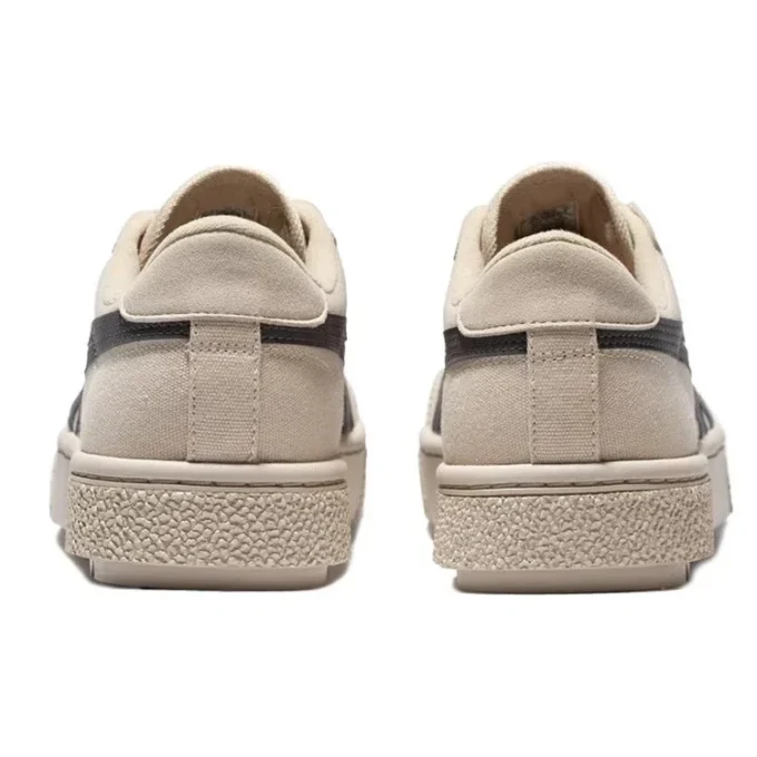 Court Trail Sneakers Beige/Grau