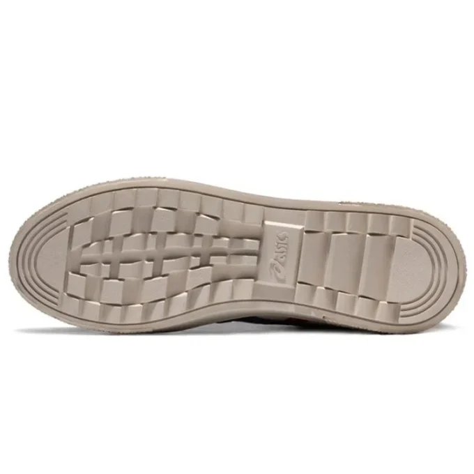 Court Trail Sneakers Beige/Grau